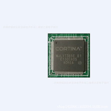 WJLXT385E B1 original IC chip componentes digitais circuito integrado BOM com pedido pode ser disparado diretamente