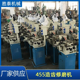 金属成型设备;其他行业专用;模具制造