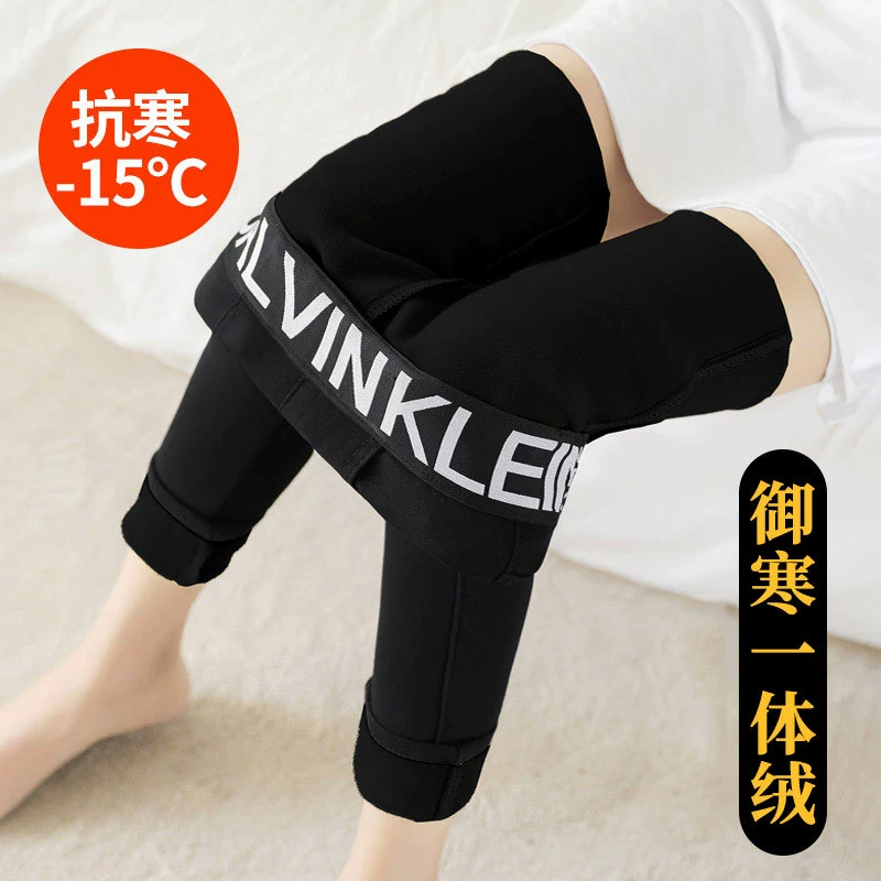 Осень/Зима 2020 черные леггинсы Женская верхняя одежда укороченные брюки из плотного хлопка на флисовой подкладке с высокой талией эластичные Волшебные штаны для похудения зима