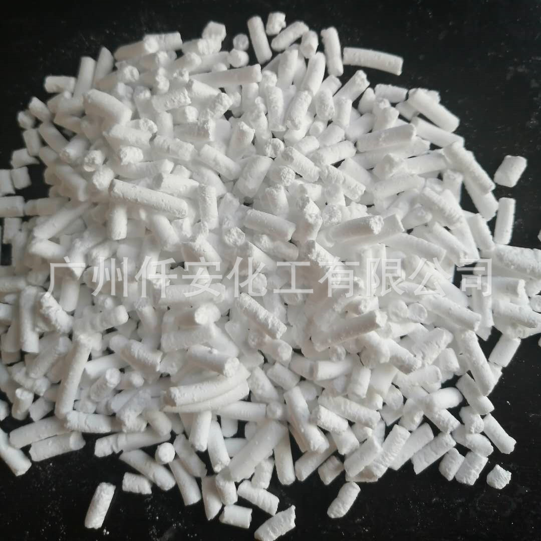 异氰脲酸三缩水甘油酯TGIC  TGIC固化剂