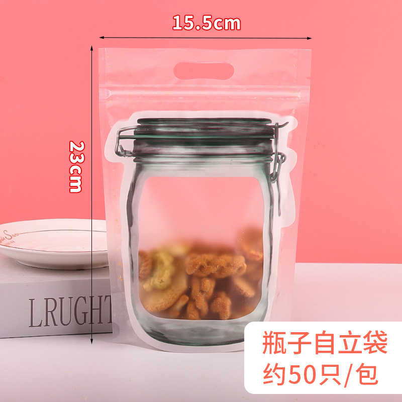 Bolsa de cremallera autosellante transparente galleta pastel de Luna turrón copo de nieve de dibujos animados bolsa crujiente Cookie Candy bolsa de embalaje 50