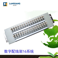 {DDF侀Ԫ 侀75-L9ϵyԪw 2M^侀