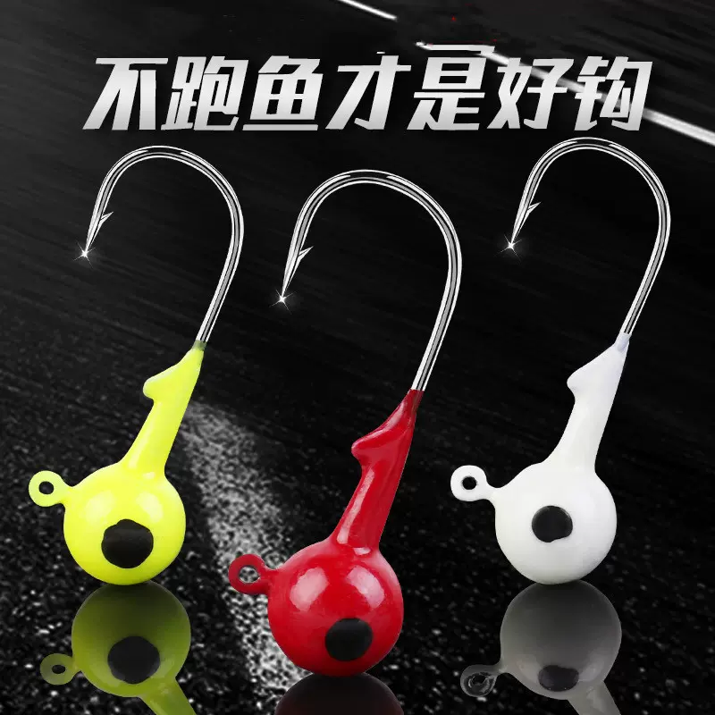 加强款铅头钩路亚软饵钓鱼钩夜光彩色软鱼软蛆软虫假饵鱼钩夜光色