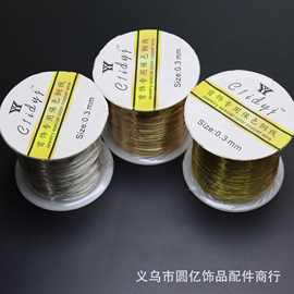 保色铜丝线250g 手工造型线饰品珍珠手链 耳环绕线DIY铜丝半硬线