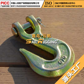 厂家直供索具抓钩H-330碳钢羊角合金钢眼型起重钩子镀锌船用吊环