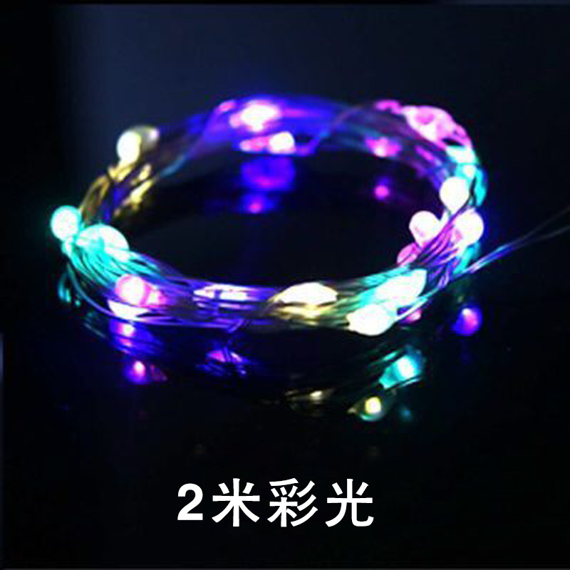 Batería de alambre de cobre luz LED de color luz intermitente luz de la secuencia Cielo Estrellado Habitación decoración de Navidad ramo caja de regalo de cumpleaños