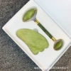 Роликовая гуаша, роговая форма (с магнитной коробкой)