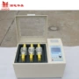 直发耐压自动hm803耐压仪