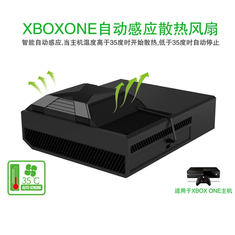 Xbox One охлаждающий вентилятор для консоли Xbox One вентилятор один вентилятор