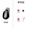 Small headphones, x9, bluetooth, business version