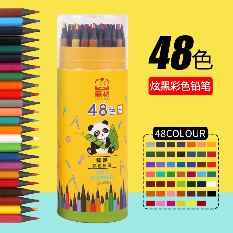 Colored pencil oily colored lead primary school students hand-painted 12 color 24 color 48 color lead painting brush color painting pencil Colored pencil oily colored lead primary school students hand-painted 12 color 24 color 48 color lead painting brush color painting pencil