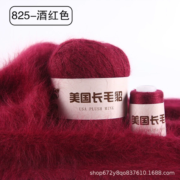 825 wine red