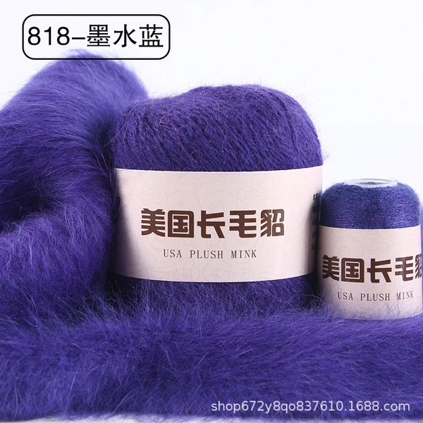 818 ink blue