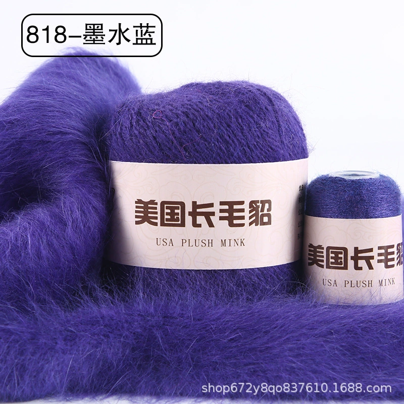 Шерстяной клубок, 50 г, 20 г, оптом, (跨境贸易)