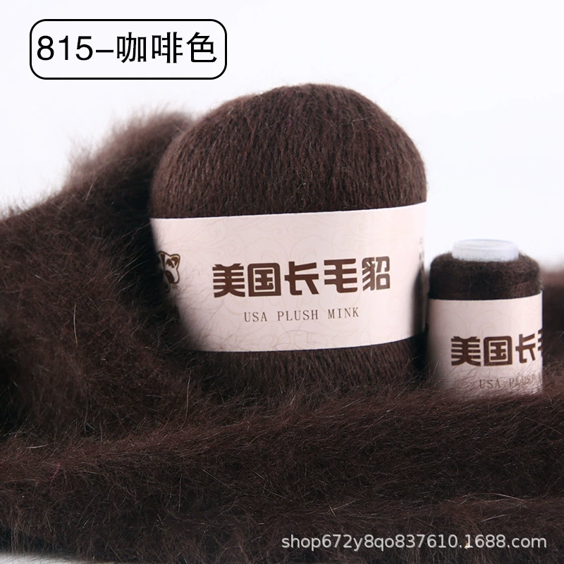 Шерстяной клубок, 50 г, 20 г, оптом, (跨境贸易)