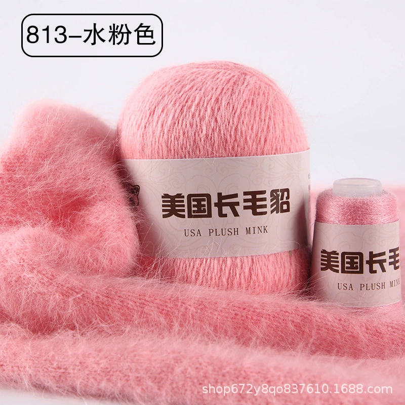 Шерстяной клубок, 50 г, 20 г, оптом, (跨境贸易)