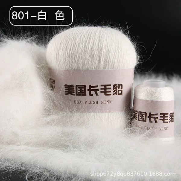 801 white