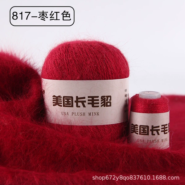 817 jujube red
