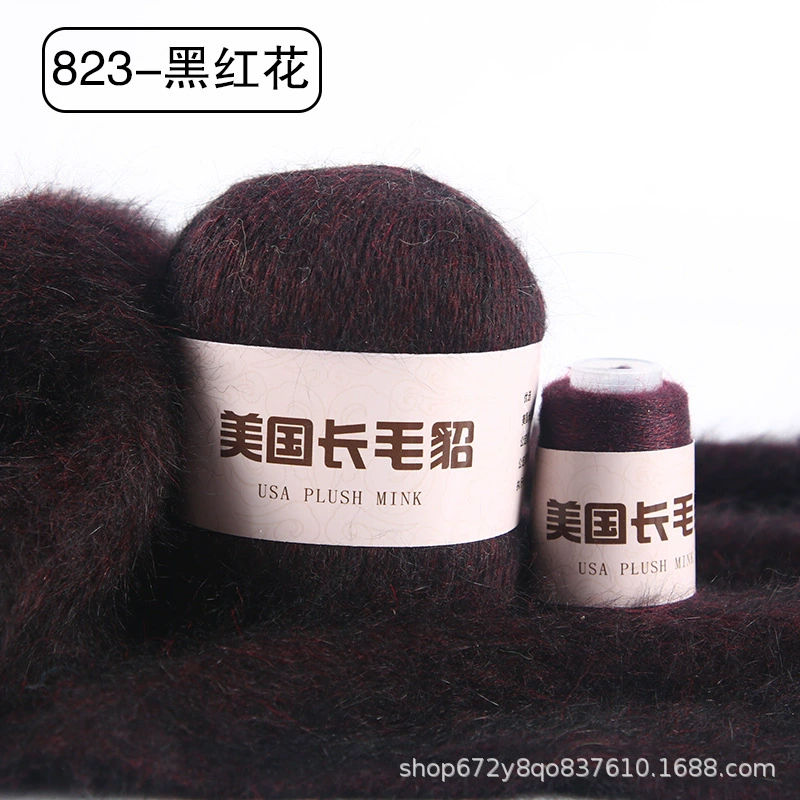 Шерстяной клубок, 50 г, 20 г, оптом, (跨境贸易)