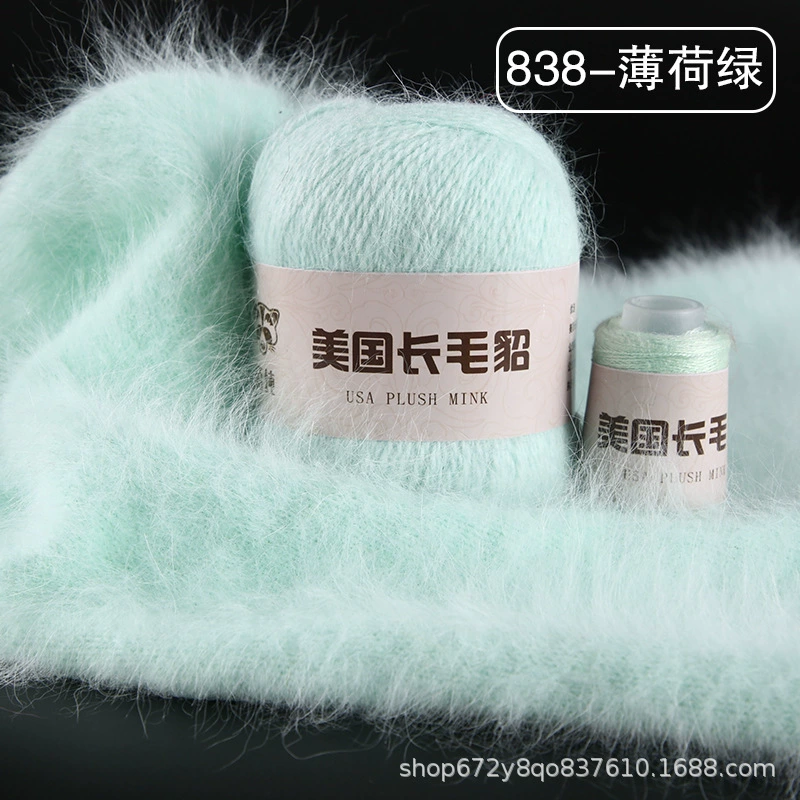 Шерстяной клубок, 50 г, 20 г, оптом, (跨境贸易)