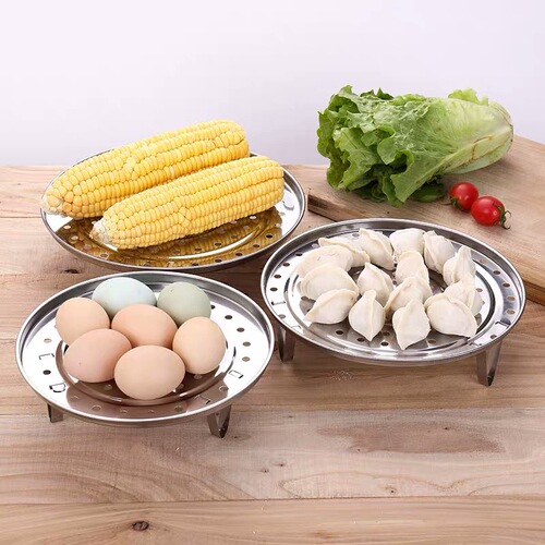 304 stainless steel steamer, kitchen multi-functional high-leg steaming plate, household soup dumpling steamer grid, steaming tray