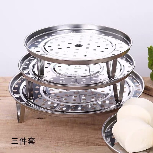 304 stainless steel steamer, kitchen multi-functional high-leg steaming plate, household soup dumpling steamer grid, steaming tray