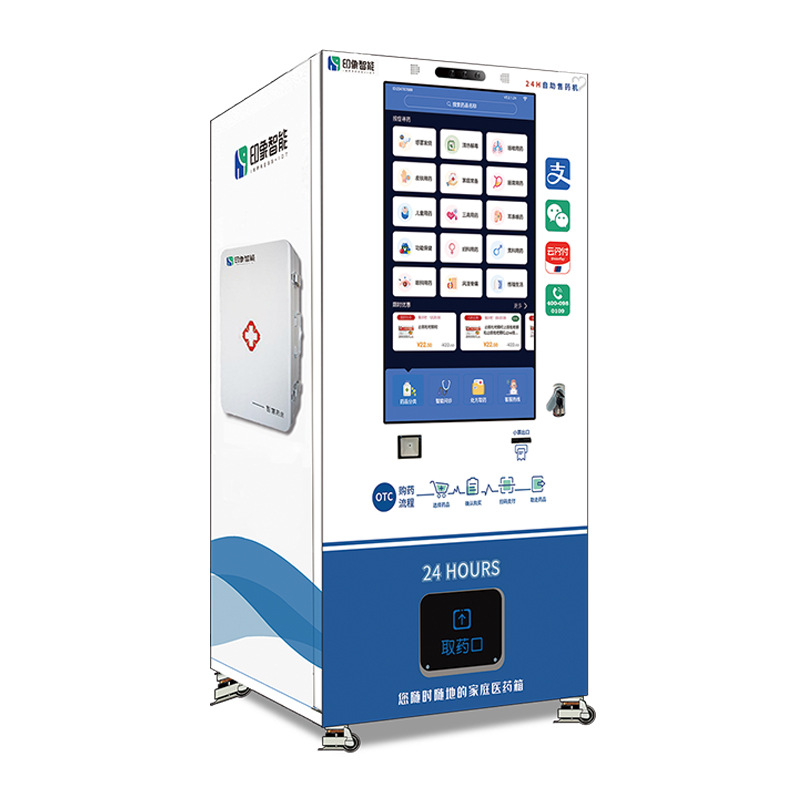 Máquina expendedora automática de medicamentos, temperatura y humedad constantes, impresión de recibos, compatible con entrega Meituan, consulta remota y guía.