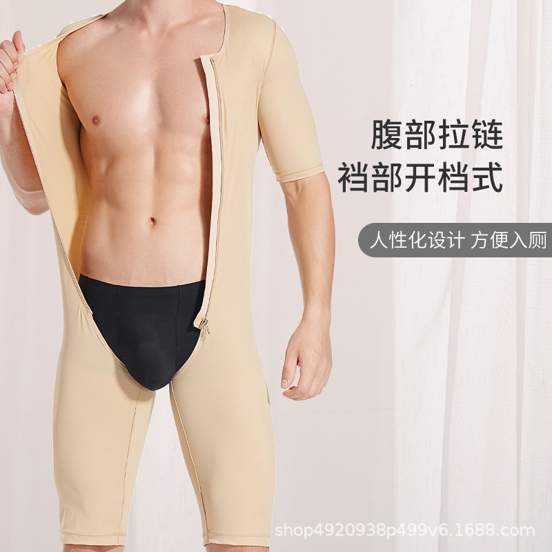 Male Liposuction Breast Surgery Postoperative One-piece Suit Liposuction Slimming Suit Boom Beer Belly Slim Waist Slim Back Slim Leg One-piece Suit