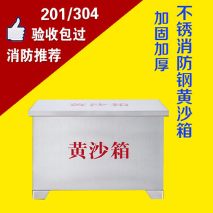���������Sɳ�䲻�P�����ɳ��1������Ѵɳ�������վ��������