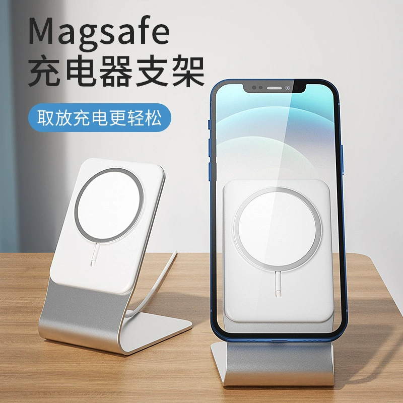 Apple, (跨境 торговля), совместимый держатель телефона, зарядное устройство, трубка, iPhone