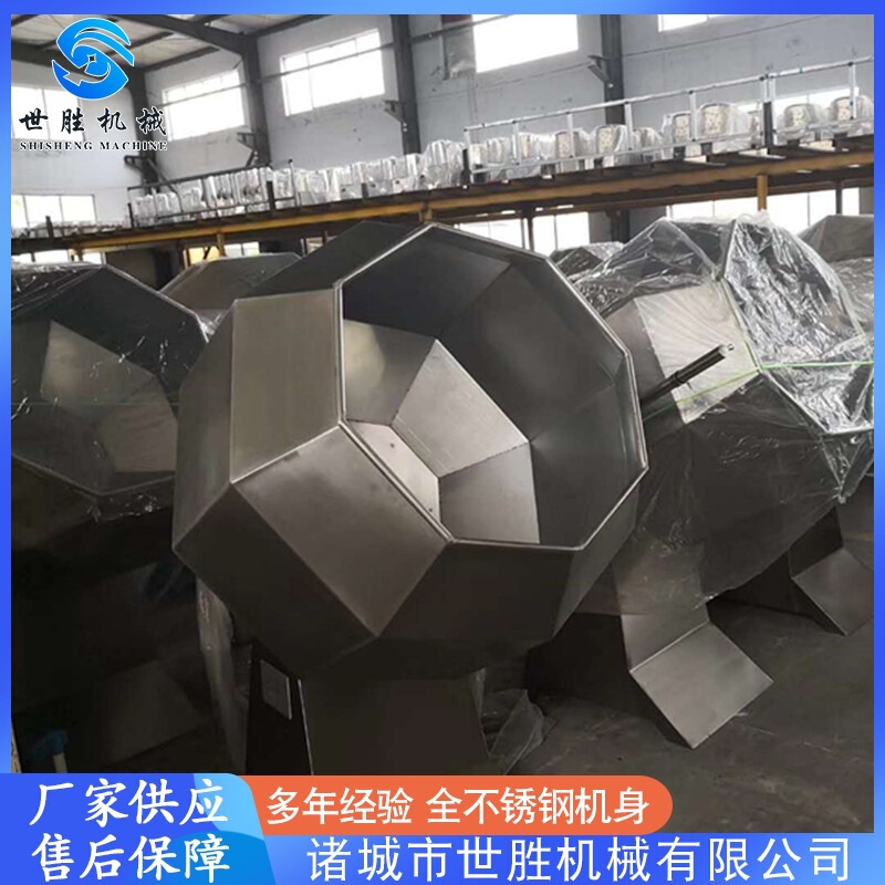 Supply stainless steel octagonal seasoning machine snack food seasoning machine French fries mixing machine equipment factory supply
