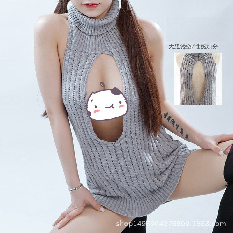 Backless Sexy Knitwear for Women, Male Killer, Open Back, Mouth, Sleeveless Lace-Up, Leaking Shoulders, Sexy Passionate Thin Knitwear for Women Backless Sexy Knitwear for Women, Male Killer, Open Back, Mouth, Sleeveless Lace-Up, Leaking Shoulders, Sexy Passionate Thin Knitwear for Women