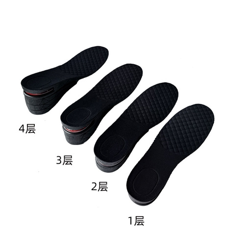 PU shock-absorbing air cushion insole men's full heightening cushion invisible inner heightening cushion
