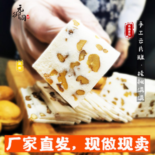 ���rܛŴ���Ҹ��Ƭ�⸷�������y��ʽ���c�и��׸�С���b���ֶY