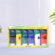 75ML6ɫܛ���b��ϩ��ϳ��W���L���T�fDIY���L����ɫ�ͮ�ˮ��ˮ��