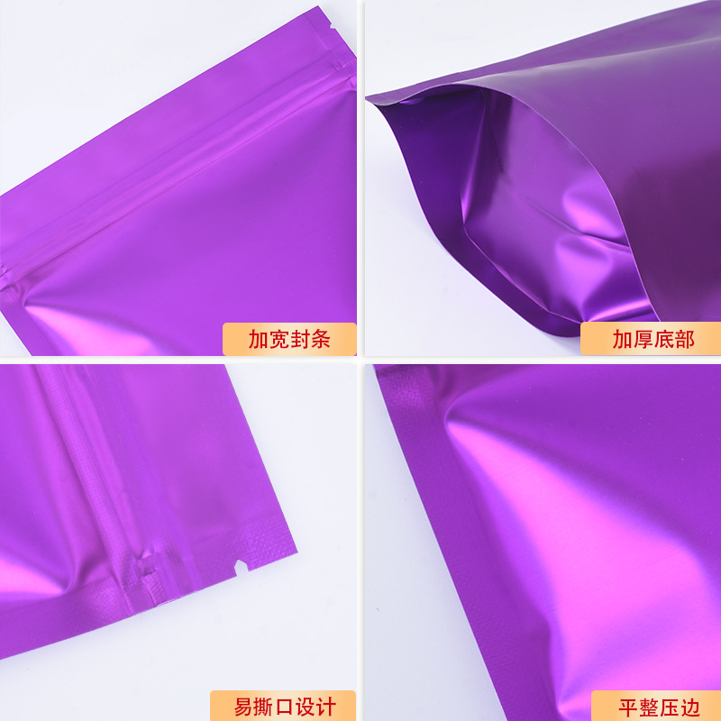 Papel de aluminio mate auto-permanente bolsa de color esmerilado aluminizado bolsa de embalaje bolsa de autosellado té snack sellado bolsa de impresión logo