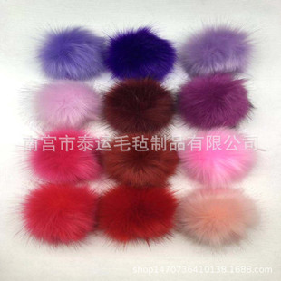 �羳�º������ɫëë�q��8cm ����ë���Ʒñ���o�ϒ��diy