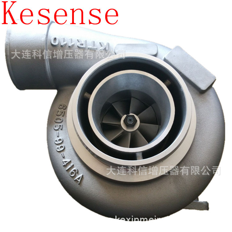 工厂销售涡轮增压器整机及配件 KTR110-585E  6505-65-5030