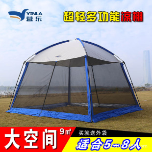 Outdoor sunshade pergola multi-person awning fishing sunscreen pergola picnic field mesh awning beach tent canopy