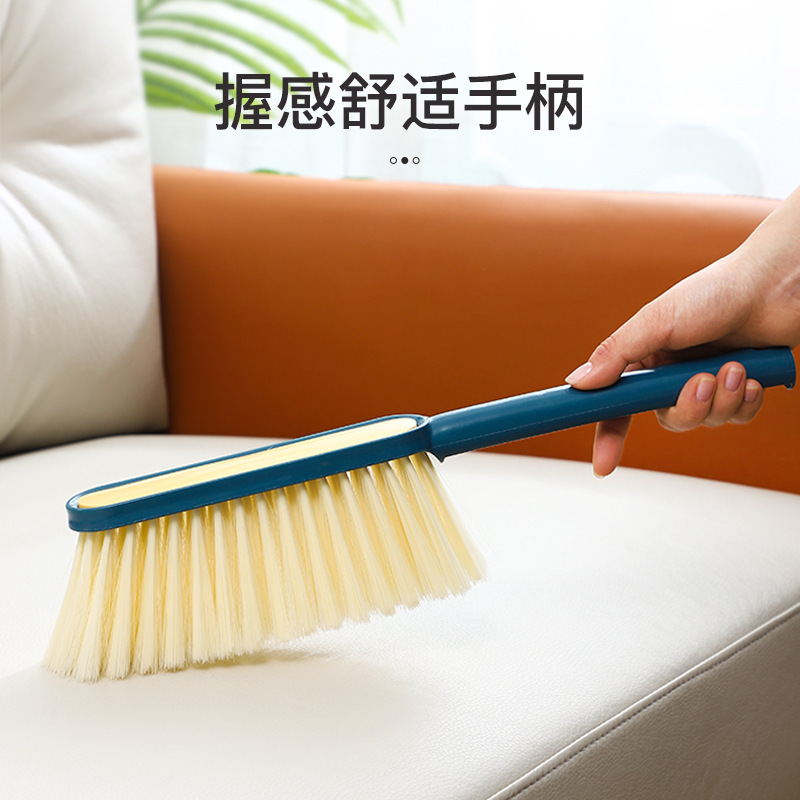Household Bed Sweeping Brush, Soft Bristle Brush, Long Handle Carpet Sofa Bed Sheet Cleaning Tool, Bed Sweeping Broom, Dust Removal Brush Household Bed Sweeping Brush, Soft Bristle Brush, Long Handle Carpet Sofa Bed Sheet Cleaning Tool, Bed Sweeping Broom, Dust Removal Brush