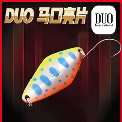 A Kūn fishing gear iron plate lure for perch, mouthbrooder, shiny, colorful, long-range casting, brackish water, largemouth bass, imitation, artificial bait