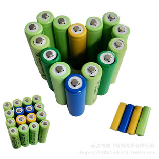 2A懚�늳س�Ҋ�F؛5̖1200mah���늳� ����t����еAA懚�늳�