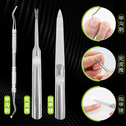 Stainless Steel Nail Groove Eagle Mouth Pliers 4 Piece Set Beauty Manicure Tools Manicure Scissors Nail Clippers Wholesale