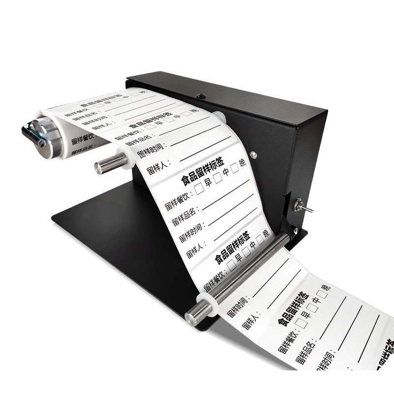 R3��ǩ�ؾ�����ֽ���ɽ��ϸ�֤ϴˮ����6�Զ��ؾ�����ֽ���վ���