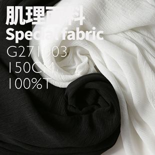 ����� ɣ�Q�z�ް�혼u�Uѩ���W�����p����ɫ�z�I����G271003