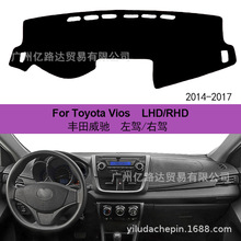 �R������ ���uͨeBay�m���S�����Y Vios�����{��܇�x��̨�ܹ�|