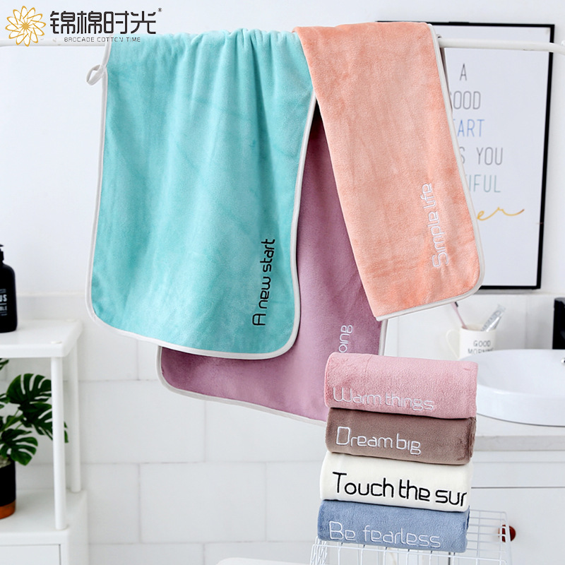 Youthful Style Microfiber Three-Pack Towels, Soft, Absorbent, Thickened Face Towels, Breathable with Hanging Rope, Home Face Wash Towels Youthful Style Microfiber Three-Pack Towels, Soft, Absorbent, Thickened Face Towels, Breathable with Hanging Rope, Home Face Wash Towels