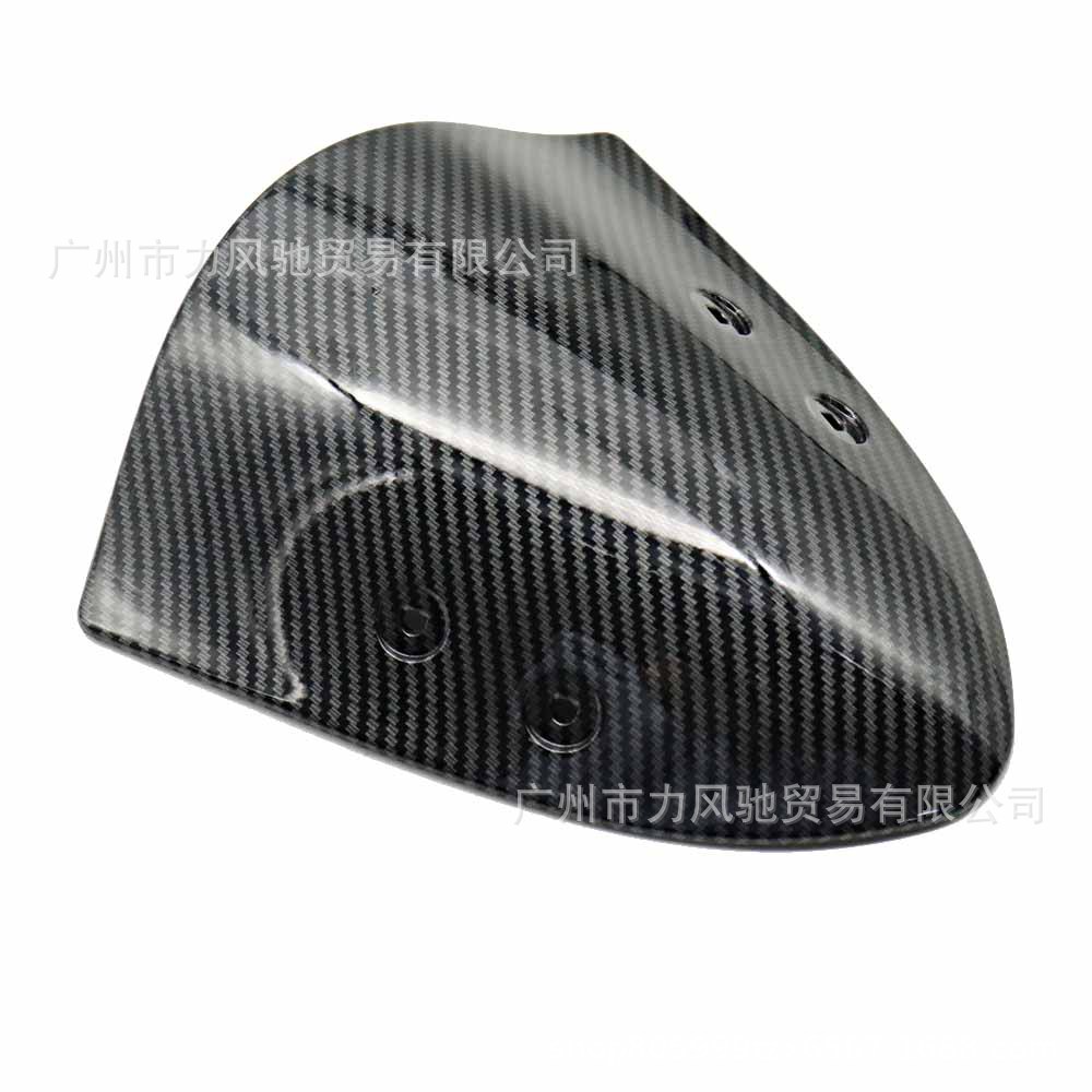 Parabrisas con patrón de fibra de carbono adecuado para Kawasaki ER6N NINJA Ninja 650R 2012-2014