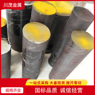 GH1031���܏������F���ߜغϽ��A���K�ݬF؛ GH1031�ߜغϽ�呼�