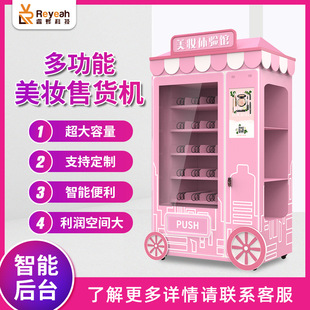 ���y��؛�C�S��ֱ������Ժ�����������y�C�ߴa֧�����y�C